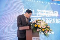 世界睡眠日，联乐SMEEP智能床垫震撼首发