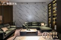 专访慕思沙发市场总监：为年轻消费者提供高性价比顶级产品