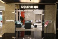 A家家居实力出圈,引领软体、全屋定制新升级