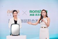 容声冰箱破圈组“养鲜CP”