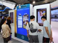 红星云携四大科技产品亮相2021广州家博会 赋能家居行业数字化变革