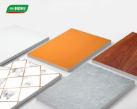 新产品丨三棵树率先研发出科创宜居板，健康住宅首选墙面定制系统解决方案