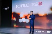 2021AWE解读：方太凭什么引领厨电科技化浪潮？