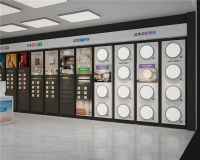 公牛集团：从民用电工迈向全屋智能家居的战略升级