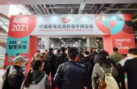 AWE2021：锚定新十年 擘画智慧生活新蓝图