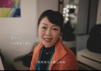 321世界睡眠日，听妈妈劝睡合唱团为你唱首摇篮曲