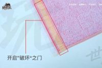 关注 | 高阳毛巾：文化自信激扬时尚创意，产业互联聚合集群之力