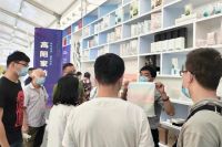 关注 | 高阳毛巾：文化自信激扬时尚创意，产业互联聚合集群之力