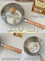 夏日将至，一口moca rose雪平锅轻松制作低卡减脂餐