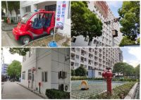 打造集宿区标杆 星寓乐璟东景生活社区获市“331”专班督查组肯定！