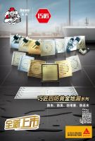 地漏“芯”累？你心累！