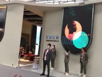 钦航家居 | 用有温度的产品，赋予家以情感链接