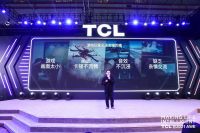 TCL游戏智屏C9震撼亮相AWE2021，实力诠释“敢凭实力见”
