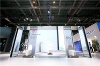 首进AWE，恒洁用产品构筑极致体验