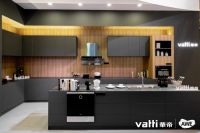 全系时尚厨电，华帝AWE引领套系化主题革命