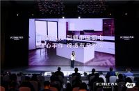 浪潮将至——方太加速向基础科研纵深 掀起厨电科技新浪潮