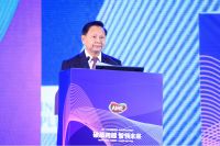 “破局跨越，智领未来” 2021 AWE高峰论坛圆满举办