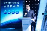 厨电产品迎革命性升级，AWE2021老板电器发布中国新厨房计划阶段成果