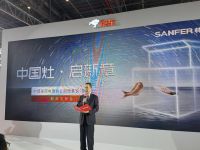 帅丰新品亮相AWE2021，展示集成灶行业“鲜行者”姿态