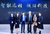 帅丰新品亮相AWE2021，展示集成灶行业“鲜行者”姿态