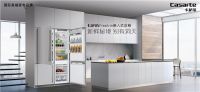 卡萨帝嵌入式冰箱新品发布，行业容积最大保养更方便