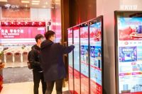 京东家电专卖店聚焦主推新品中高端商品,为亿万家庭提供美好居家生活方式