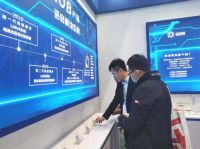 荣邦智能亮相2021AWE，深度布局智能家居家电领域