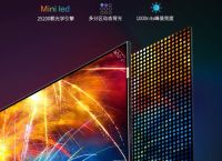 TCL持续加码Mini LED显示，电视销售业绩逆势飘红