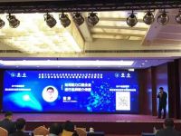 媒体汇CLUB创始人陈涛出席牙沃斯论坛并发表主题演讲