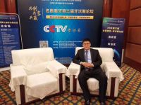 媒体汇CLUB创始人陈涛出席牙沃斯论坛并发表主题演讲