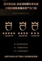 五星认定 以质取胜丨童话森林获2021年度“五星品质”荣誉