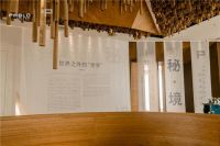 巴博罗艺术馆|“秘·境”：对当代艺术与空间美学的探索