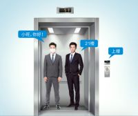 旺龙语音呼梯系统 非接触式智能声控乘梯