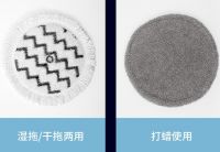 什么？Shark鲨客电动拖把竟然会自己洗拖布？