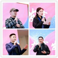 隆古装饰 2021“梦想于心，奋斗于行”启动大会圆满举办