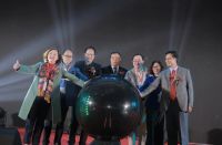 2021年第三届青龙杯防水补漏大赛成功举行