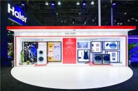 碰一碰、拍照就能洗衣!Leader发布行业首台带NFC洗衣机