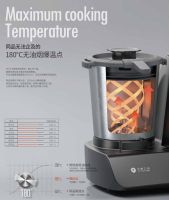 拥抱无油烟智慧厨房，田螺云厨成AWE展会“网红”