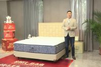 2021美国金斯当床垫春季新品发布会