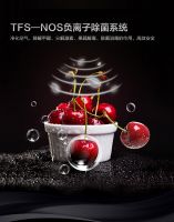 百年伊莱克斯实力定义健康洗护，DD直驱洗烘一体机值得入手