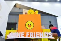 奥佳华AWE首秀，硬核实力倍受瞩目