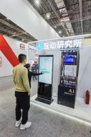 奥佳华AWE首秀，硬核实力倍受瞩目