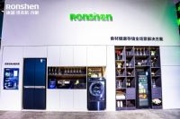 容声冰箱秦光锐：两条技术主线发力 夯实行业健康赛道