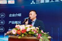 四川暖通行业技术交流峰会圆满落幕 瑞尼科技携手合作伙伴开启2021征程