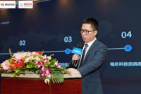 四川暖通行业技术交流峰会圆满落幕 瑞尼科技携手合作伙伴开启2021征程