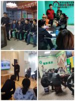 全国巡回·赋能终端 | 粤固特训营火爆开营