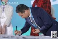 2020家装产业年会 | 遇箭好家居，共铸幸福家！