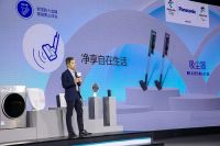 松下助力22年北京冬奥会，奥运特别款吸尘器A10系列全新亮相