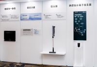 松下助力22年北京冬奥会，奥运特别款吸尘器A10系列全新亮相