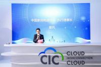 潜心六载，中国家用电器协会云云互联跨界探索落地应用多样性